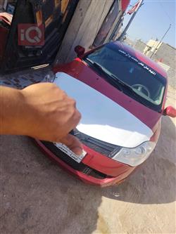 Chery Fulwin 2